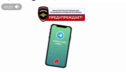 Осторожно, мошенники‼️ Предупредите своих пожилых родственников‼️.